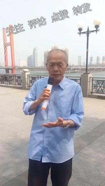 网红杨大爷,从网红到现象，揭秘他的魅力与影响力